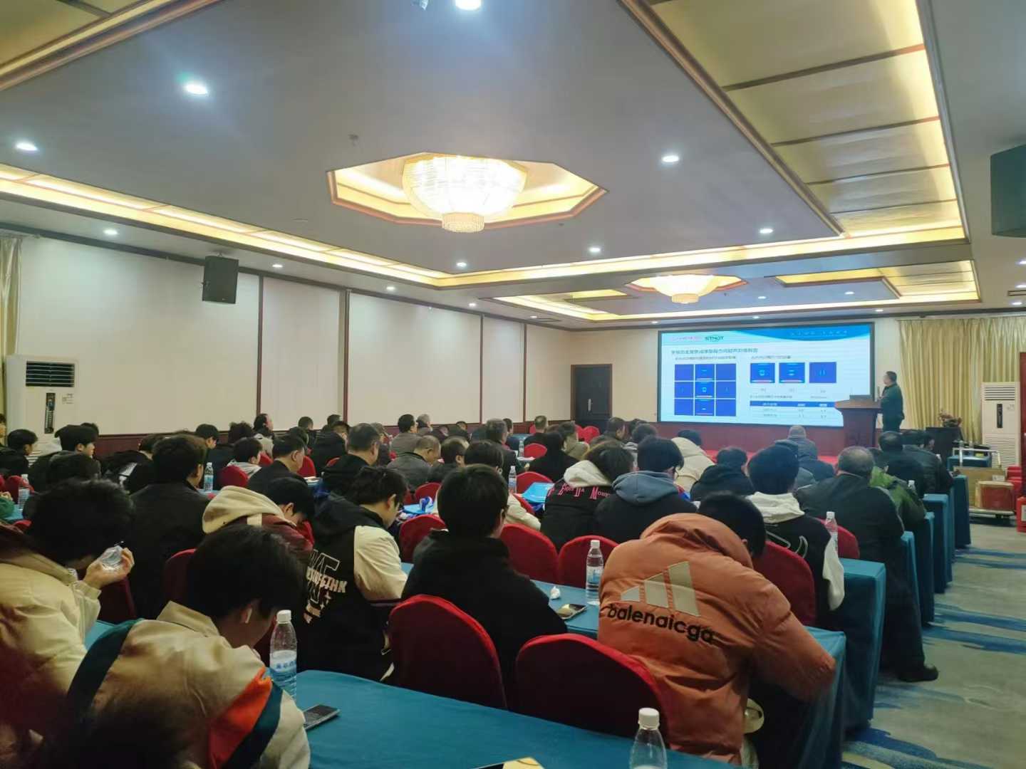 微信圖片_20250331172137