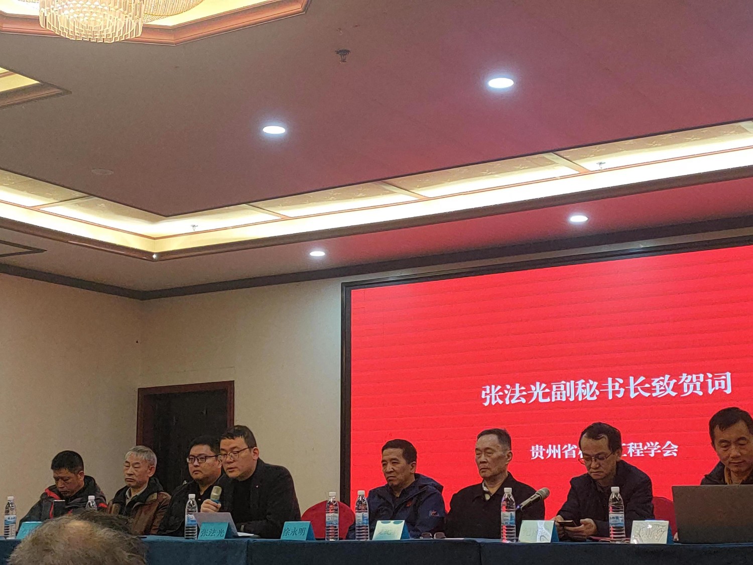 微信圖片_20250401080629