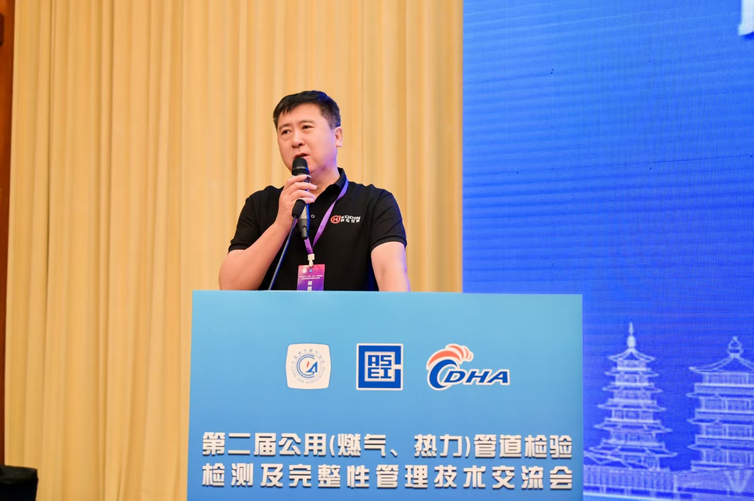 微信圖片_20250613150108