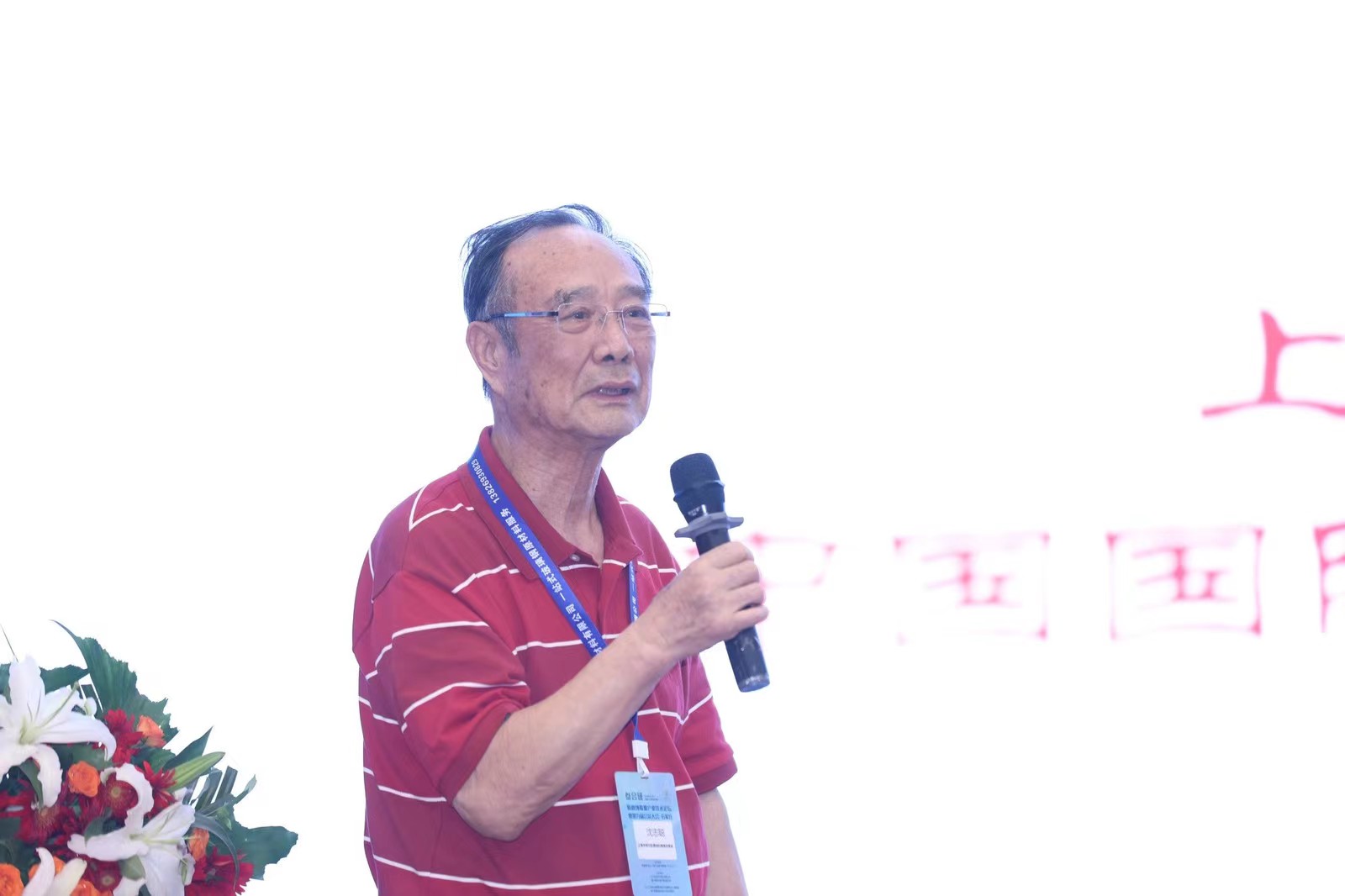 微信圖片_20250714115812