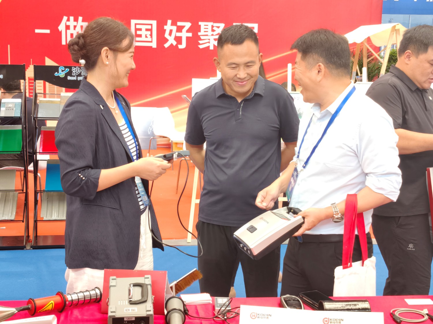 微信圖片_20250926104158_404_20